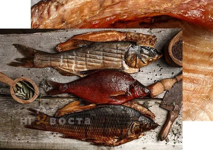 Купить копченую рыбу в Харькове. Ни хвоста